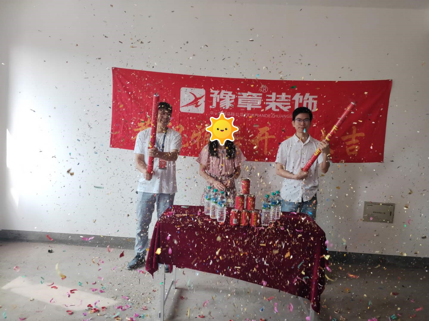 恭祝上海人家彭姐愛家開工大吉?。? /></a></dt>
                                <dd>
                                    <h4>
                                        <a href=