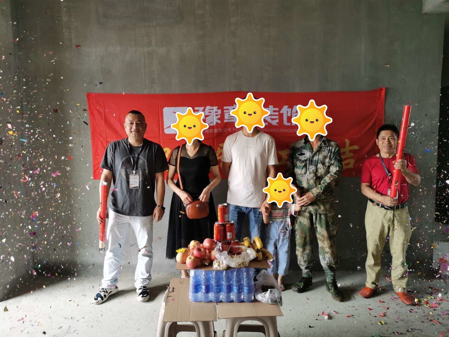 恭祝公園1號曾總愛家開工大吉！！