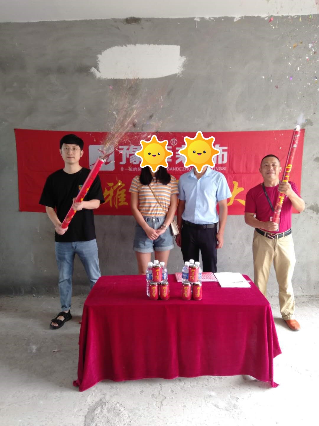 恭祝半山豪園林女士愛(ài)家開(kāi)工大吉??！