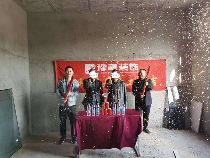 恭祝臘市彭總愛家開工大吉??！