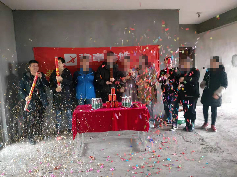 恭祝龍華云錦李總愛家開工大吉?。? /></a></dt>
                                <dd>
                                    <h4>
                                        <a href=