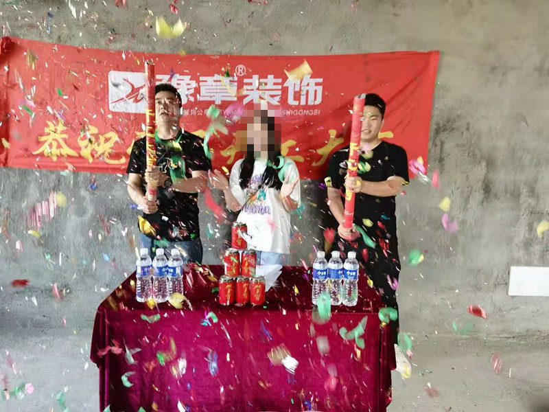 恭祝安源一號歐陽女士愛家開工大吉?。? /></a></dt>
                                <dd>
                                    <h4>
                                        <a href=